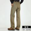 Pantalones casuales de algodón para hombres de mediana edad y mayores, de otoño e invierno, gruesos, rectos, sueltos, de cintura alta, ropa de trabajo profunda, pantalones largos para hombres de mediana edad