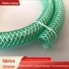 Fornecimento de fábrica tubo composto de PVC antiestático com arame de aço tubo de sucção para bomba d'água mangueira plástica anti-pressão antiestática