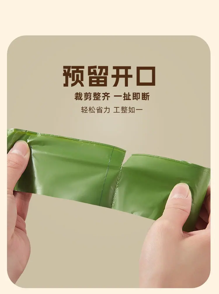 描述图_13