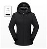 Traje de montañismo para cuatro estaciones a prueba de viento e impermeable para exteriores, chaqueta delgada de una sola capa para primavera y otoño para hombre, pelo de una pieza para mujer