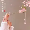Pasador de Borlas Estilo Antiguo para Mujer, Pasador Floral de Alta Gama, Pasador de Estilo Chino de Nicho, Accesorio para el Cabello Hanfu Cheongsam