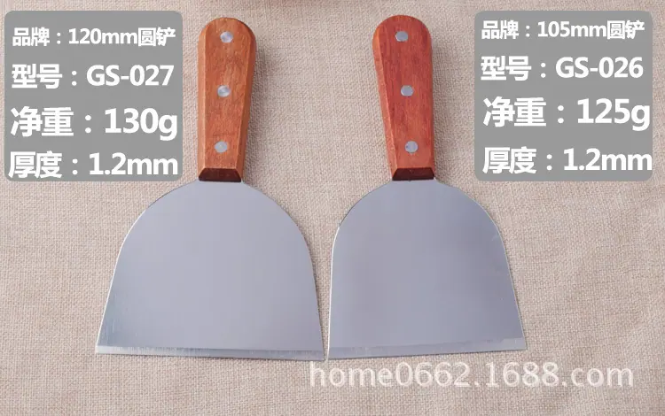 详情页_08