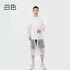 Impermeable Engrosado de EVA Impermeable de una Pieza No Desechable para Adultos Viajes Montañismo Scooter Eléctrico Impermeable Portátil Extra Grueso