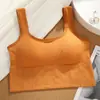 Chaleco Deportivo de Estilo Coreano Sin Costuras, Espalda Hermosa, Pecho Envuelto, Transpirable para Mujer, Sin Aros, Estilo Chaleco para Correr y Yoga, Todo Combinable, Ropa Exterior o Interior