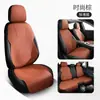Cojín para Asiento de Coche de Cuero Gamuzado, Universal para Todas las Estaciones, Perforado y Transpirable, Asiento de Silla de Montar de Cintura Pequeña, Cojín para Asiento de Coche de Tela Técnica Suave