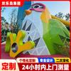 Resbaladilla con forma de pájaro no estándar sin motor equipo de atracciones de parque de atracciones parque comunitario parque de atracciones para niños resbaladilla combinada