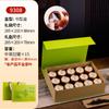 Caja de Regalo Pequeña para Té de Nueve Compartimentos Caja Vacía Personalizada de Gama Alta Caja de Embalaje para Latas de Té 12/15 Té de Roca Té Negro