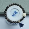 Pulsera Colgante Borla Dosel de Loto Marca Natural Shen Guibao Chen Xiang Mu Fu para Juego Literario de Hombre y Mujer Nicho Joyería Cuentas