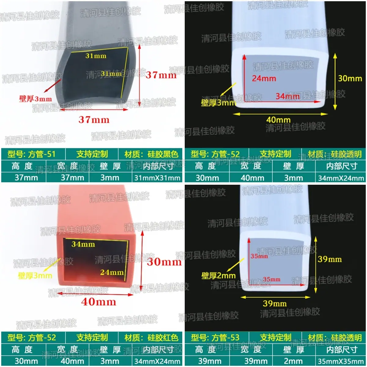 方管拼16.jpg