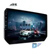 Navegación universal Android transfronteriza de 9 pulgadas 10 pulgadas, sistema de navegación para coche, dispositivo de navegación modificado, reproductor GPS todo en uno