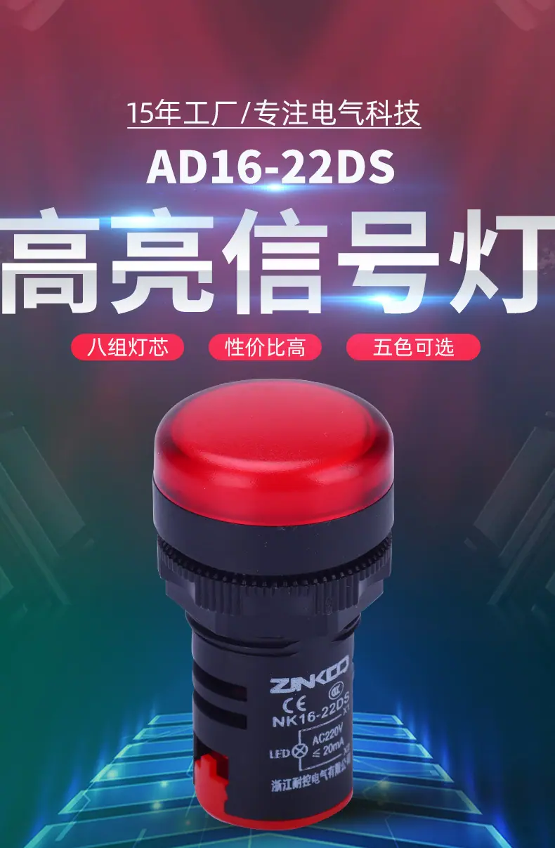 详情新_01.jpg