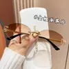 Nuevas Gafas de Sol Sin Marco Estilo Europeo y Americano Personalizadas Versátiles Gafas de Sombra con Protección Solar Gafas de Sol Unisex de Gama Alta para Negocios