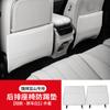 23-25 Wei marca assento blue mountain almofada anti-chute modificação interior carro original com a mesma cor adesivos de proteção para assentos de duas ou três fileiras