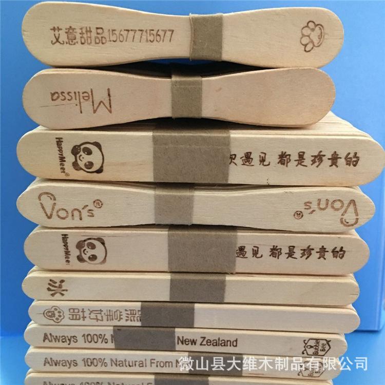 QQ图片20161018175558 副本1.jpg