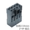DuPont 2.54mm con TJC8 Convexo Carcasa de Goma DuPont 2*4p Conector de Baja Convexidad Material PPO Conector Fabricante de Origen