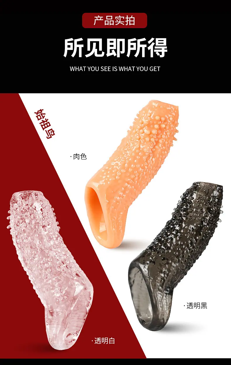描述图_12.jpg?x-oss-process=image/format,png