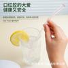 Pajita de vidrio Amazon 40oz gran capacidad asa para coche Vaso soporte para helado pajita traje transparente transfronterizo