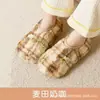 Calcetines de Piso de Terciopelo Grueso para Otoño e Invierno para Niños y Bebés, Antideslizantes, Aislantes del Frío, Calcetines de Casa para Interiores, Calcetines para Caminar para Niños Pequeños, Cubrecalcetines Padre-Hijo