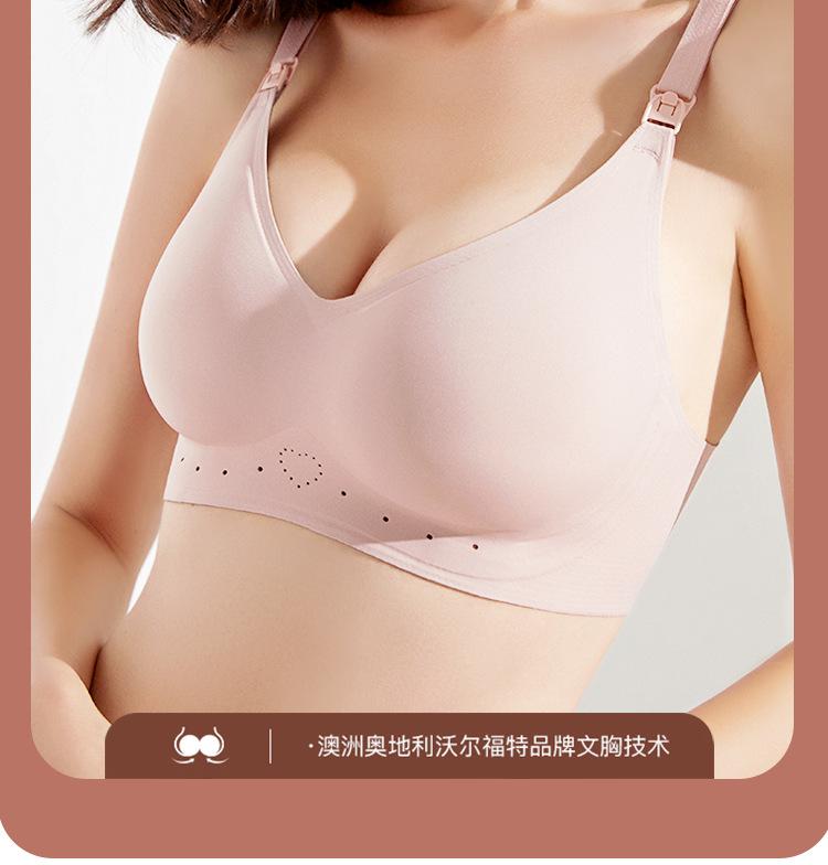 未标题-1-2改乳胶_08.png