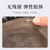Película Adhesiva Especial para Pelucas, Cinta de Doble Cara de Bioproteína, Impermeable, Resistente al Sudor, Larga Duración, Transpirable, Cómoda, Duradera, Impermeable para Patillas