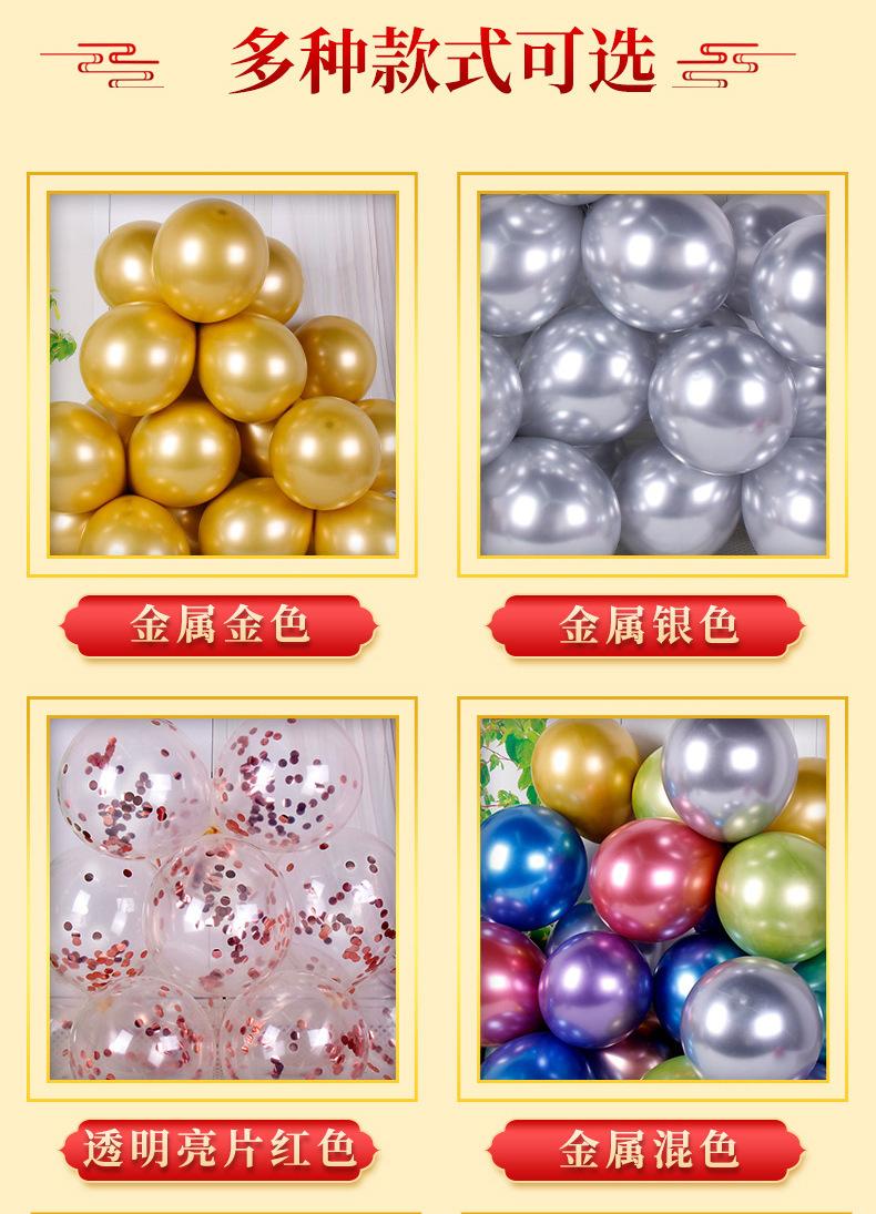 婚庆_13.jpg