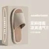 Chinelos de Linho para Primavera e Outono, Femininos com Solado Macio para Interior Antiderrapantes Respiráveis Antiodor, Chinelos de Algodão e Linho para Todas as Estações para Casais e Homens