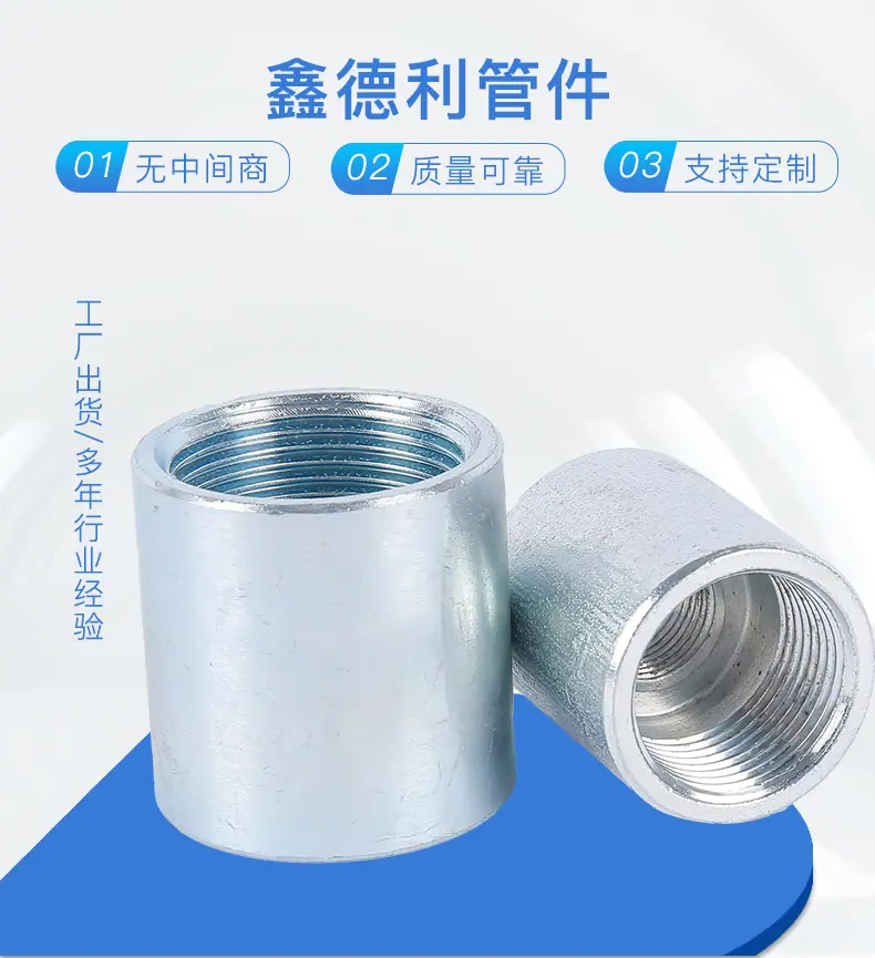 详情_01.png