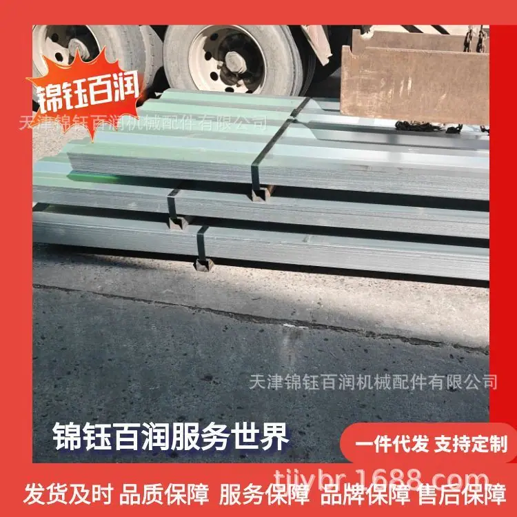 图怪兽_集装箱20251027副本1_13