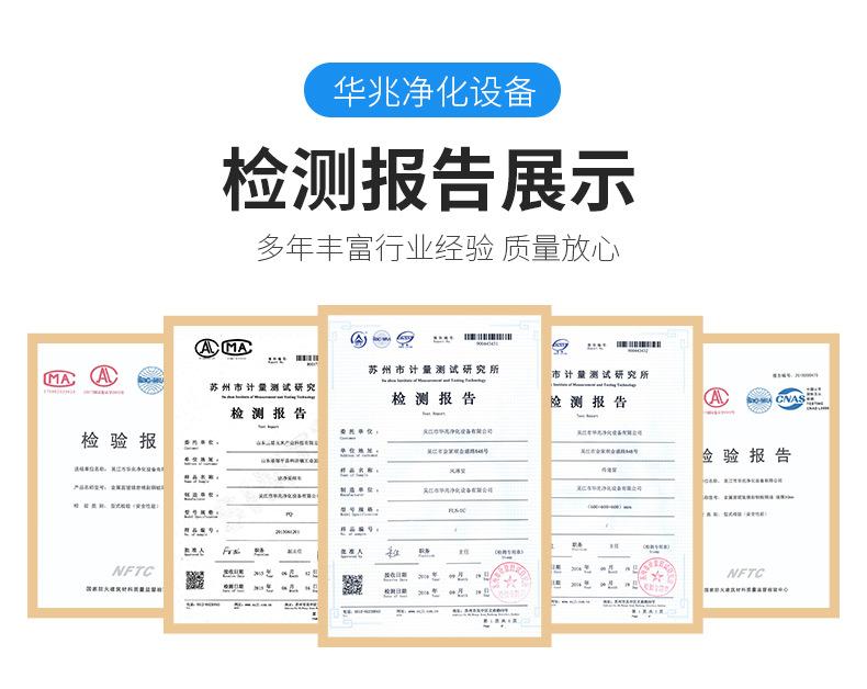 详情页_11.jpg