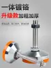 Pies niveladores de alta resistencia con base alta, pies fijos M12/M20, pies de máquina ajustables de 16 mm, pies de soporte para equipos antideslizantes y amortiguadores de vibraciones