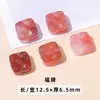 Accesorios de ágata Yanyuan color carmesí, colgante con forma de calabaza, accesorios para joyería DIY, pulsera de múltiples cuentas, colgante pequeño, directo de fábrica