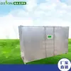 Máquina de Brotos de Feijão, Máquina de Brotos de Feijão Totalmente Automática, Equipamento Grande para Brotos de Feijão, Máquina de Brotos de Feijão para Operação por Uma Pessoa