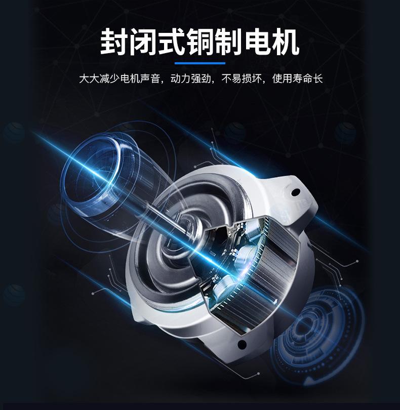 Q1000切菜机-790详情页不带电话_06
