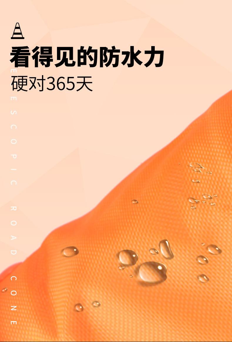 伸缩路锥详情页_05.jpg