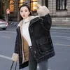 Chaqueta de Mezclilla Gruesa con Forro de Polar para Invierno para Mujer, Estilo Corto con Lana de Cordero, Versión Coreana, Corte Holgado, Adelgazante, Bolsillos Grandes, Nuevo Abrigo de Algodón 2020