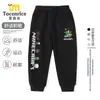 Moletom Gola Redonda Minecraft para Meninos, Forrado com Fleece, Novo Estilo Outono e Inverno 2025, Camiseta de Manga Longa Minecraft Infantil