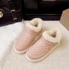 Nuevos Zapatos de Algodón Gruesos de Terciopelo para Invierno, Bolso con Tacón, Zapatillas para Mujer, Antideslizantes, a Prueba de Nieve, Ligeros, para Estudiantes, Hogar, Interiores