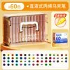 Baleia Anmei Pastéis de Óleo de Cor Intensa Lápis de Cor Macios 24 Cores Canetas de Desenho Infantil Bastões Coloridos para Iniciantes Lápis de Cor à Base de Óleo para Desenho 3D