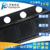 TPD4E05U06DQAR nuevo paquete original USON10 Diodo de protección electrostática ESD tipo parche