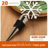 Rolha de vinho tinto de metal criativa do fabricante, personalização, rolha de garrafa de vinho em forma de floco de neve de Natal, rolha de vinho para preservação de vinho em restaurante, personalização
