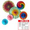 Novo conjunto de 6 peças flor de leque de papel listrada colorida decoração decoração casamento festival Festa de bebê flor de puxar leque dobrável flor