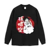 Camiseta vintage con estampado de círculo rojo estilo japonés desgastado, algodón de peso pesado, hombros caídos, corte holgado, manga corta, camiseta casual de alta costura, para exportación