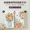 Toallas de Mano para Mesa de Cocina con Estampado Digital, Toallas de Mano de Venta Caliente Transfronteriza Personalizadas, Pequeños Regalos Colgantes para Té, Venta al por Mayor