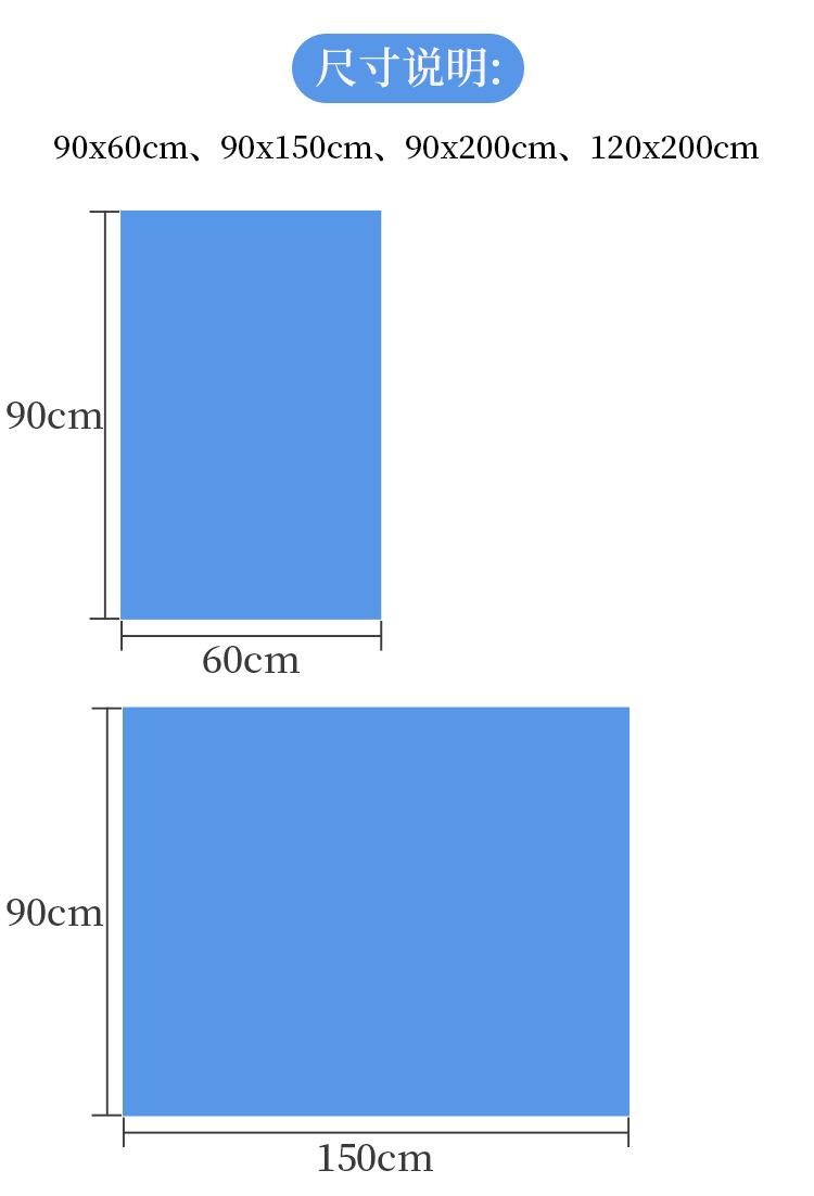 隔尿凉席详情750_12.png