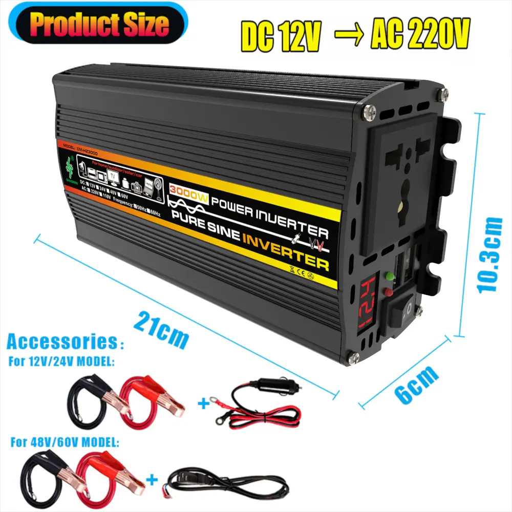 HZ3000-12V220V 8 尺寸图.jpg