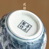 Ciudad Prohibida Cultural y Creativa Tendencia Nacional Azul y Blanco Taza Maestra Caja de Regalo Taza de Té Kung Fu para Ancianos y Clientes Reunión Anual Souvenirs de Negocios