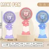 Nuevo Ventilador de Mano Mini de Verano, Ventilador Eléctrico Portátil Pequeño de Escritorio, Ventilador Recargable por USB, Dropshipping Disponible