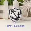 Nuevo Parche Adhesivo de Tela con Insignia de Dibujos Animados, Cinturón de Flores Adhesivo para Ropa, Pantalones, Bolsos, Zapatos, Mantel, Tela de Cortina y Otras Decoraciones