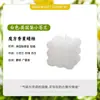 Vela de fragrância de novo estilo de celebridade on-line decoração de atmosfera em casa presente de aniversário fábrica atacado Rubik's Cube vela de aromaterapia