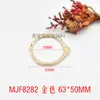 Anillo en relieve para joyería DIY, anillo circular hueco con patrón metálico, anillo abierto, anillo de conexión para cadena de teléfono móvil, argolla, anillo de cierre